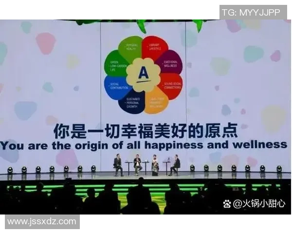 探讨彩神Vll企业理念中的创新专注服务三大核心价值观