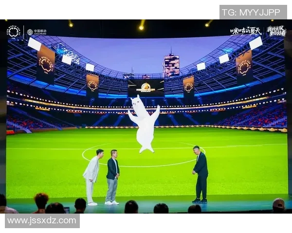 从虚拟到现实:探秘彩神Vll沉浸式观赛派对的全新体验之旅