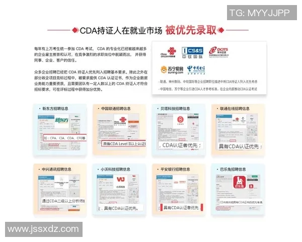 数据驱动运营:彩神Vll如何通过实时监测提升服务质量与用户体验